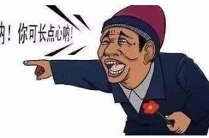 全邦“巾帼普法墟落行”首场演示行为举行