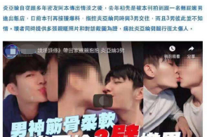 洪涝患难时候有人被压埋若何布施？这些学问请记住